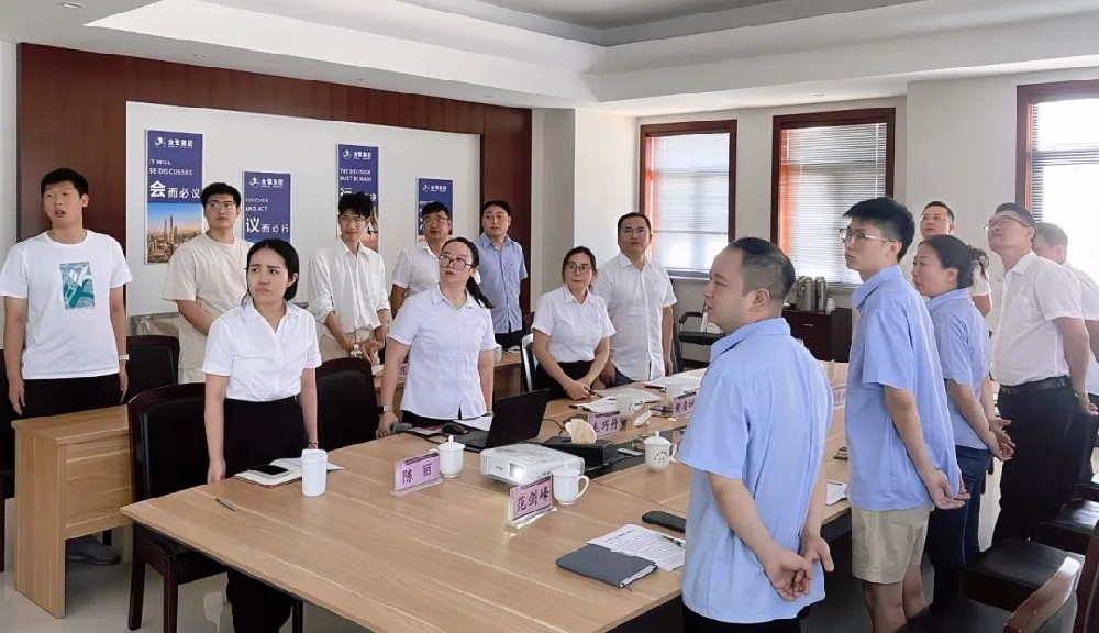 把握机遇 共创未来|乐竞(中国)2024年半年会议顺利召开